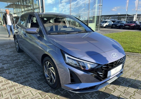 Hyundai i20 cena 82200 przebieg: 5, rok produkcji 2023 z Kostrzyn małe 46